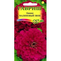 Цинния Малиновый звон 0,3 г