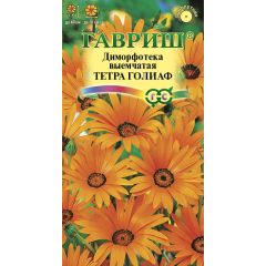 Диморфотека Тетра Голиаф 0,1 г