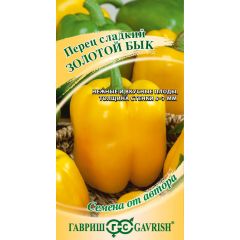 Перец Золотой бык 5,0 г