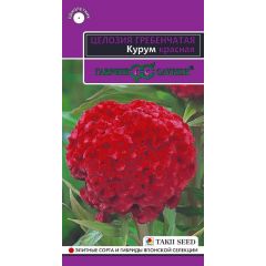 Целозия Курум красная гребенчатая* 10 шт.