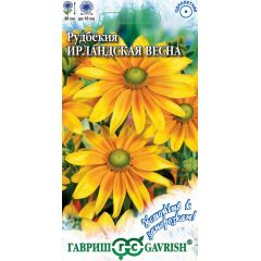Рудбекия Ирландская весна* 0,02 г серия Устойчив к заморозкам!