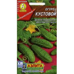 Огурец Кустовой 0,5 г Аэлита