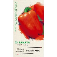 Перец Лагуна F1 5 шт. (Саката)