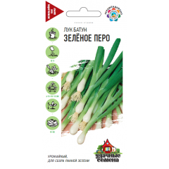 Лук батун Зеленое перо, на зелень 0,5 г Удачные семена