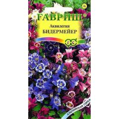 Аквилегия Бидермейер, культурная (водосбор) *  0,05 г сер. Альпийская горка