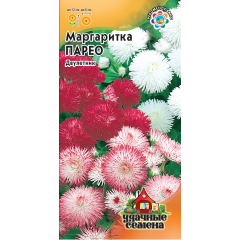 Маргаритка Парео смесь* 0,05 г Удачные семена