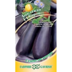 Баклажан Барон F1 10 шт автор.