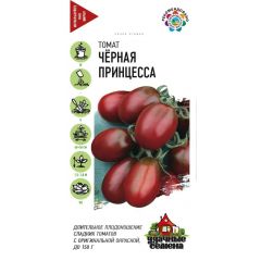 Томат Черная Принцесса 0,05 г Удачные семена