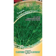 Укроп Ароматный букет 2,0 г автор.