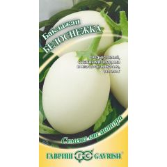 Баклажан Белоснежка 0,1 г автор.