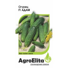 Огурец Адам F1 5 шт. партен. (Бейо) Агроэлита