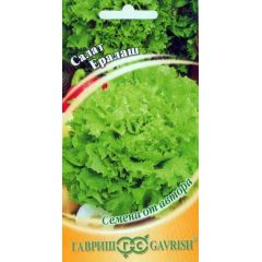 Салат Ералаш 0,5 г листовой, зеленый автор.