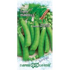 Горох Рафинад 1 кг