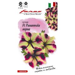 Петуния Романтика Норма F1 многоцв. 7 шт.