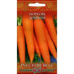 Морковь Добрыня 2,0 г серия Русский вкус!