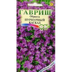 Обриета Пурпурный каскад* 0,05 г серия Альпийская горка