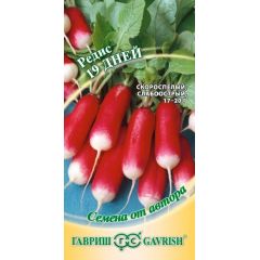 Редис 19 дней 2,0 г автор.