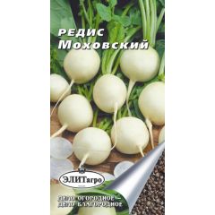 Редис Моховский 2 г Элитагро