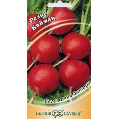 Редис Кайман 2,0 г автор.