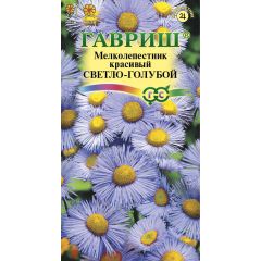 Мелколепестник Светло-голубой* 0,02 г