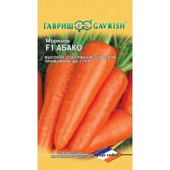 Морковь Абако F1 150 шт. (Голландия)