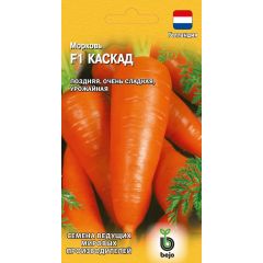 Морковь Каскад F1 150 шт. (Голландия)