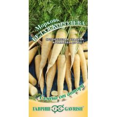 Морковь Белая Королева 150 шт, автор.
