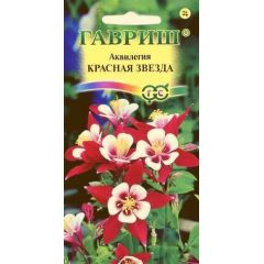 Аквилегия Красная звезда, культурная*  0,05 г