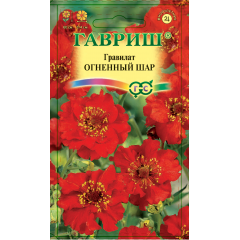 Гравилат Огненный шар чилийский 0,05 г