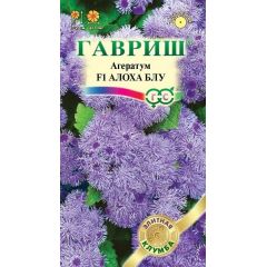 Агератум Алоха Блу F1 250 шт.пробирка сер. Профи