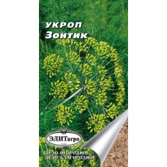 Укроп Зонтик 2 г Элитагро