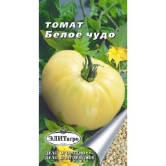 Томат Белое чудо 0,1 г Элитагро