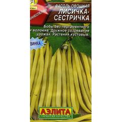 Фасоль Лисички-сестрички овощная 5 г Аэлита