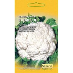 Капуста цветная Винсон F1 10 шт. (Голландия)