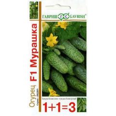 Огурец Мурашка F1 серия 1+1/20 шт. корнишон автор.