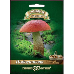 Подосиновик на зерновом субстрате, больш. пак. 15 мл