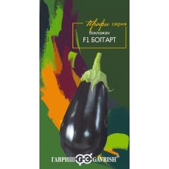 Баклажан Боггарт F1 5 шт.