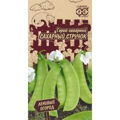 Горох Сахарный стручок 10 г Серия Ленивый огород