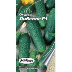 Огурец Либелле F1 0,3 г Элитагро