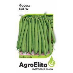Фасоль Ксера 10 шт. (Семинис) Агроэлита