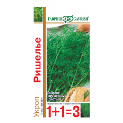 Укроп Ришелье серия 1+1/4,0 г