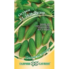 Огурец Дядя Федор F1 10 шт. автор.