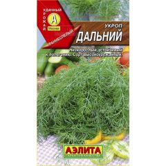 Укроп Дальний 3 г Аэлита