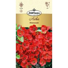 Айва японская 0,17 г Элитагро