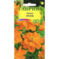 Космея махровая Оранж 0,3 г