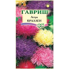 Астра Краллен, однолетняя (коготковая, смесь) 0,3 г