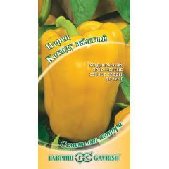 Перец Какаду желтый 0,1 г автор.