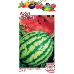 Арбуз Фотон 1,0 г