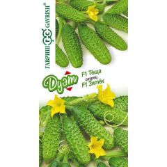 Огурец Зятек F1 10 шт.+Теща F1 10 шт. автор. серия Дуэт