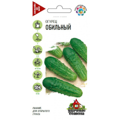 Огурец Обильный 0,5 г Удачные семена